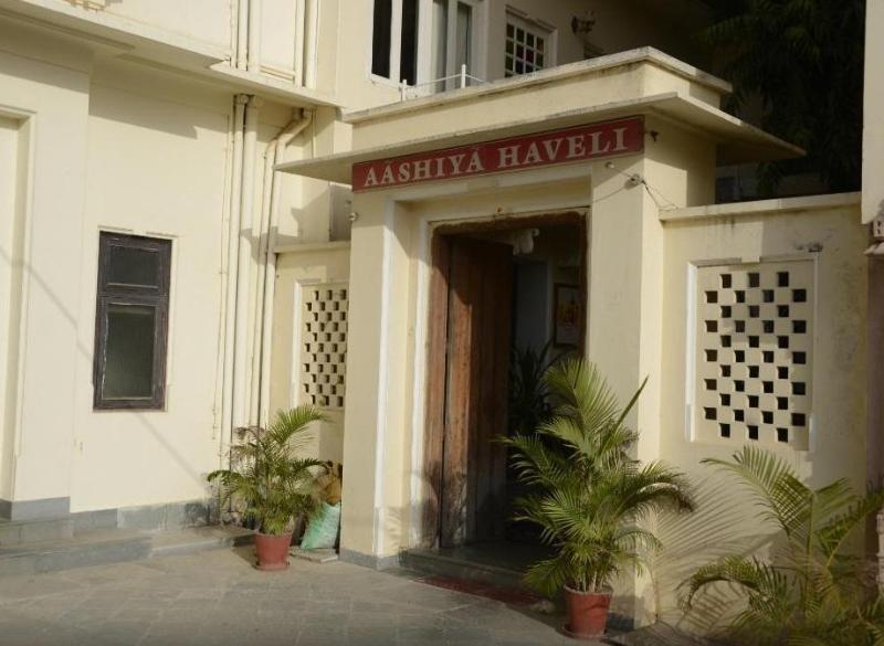 Hotel Aashiya Haveli Udajpur Zewnętrze zdjęcie